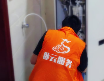 λˮ豸ά