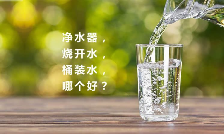 ˮտˮͰװˮĸã